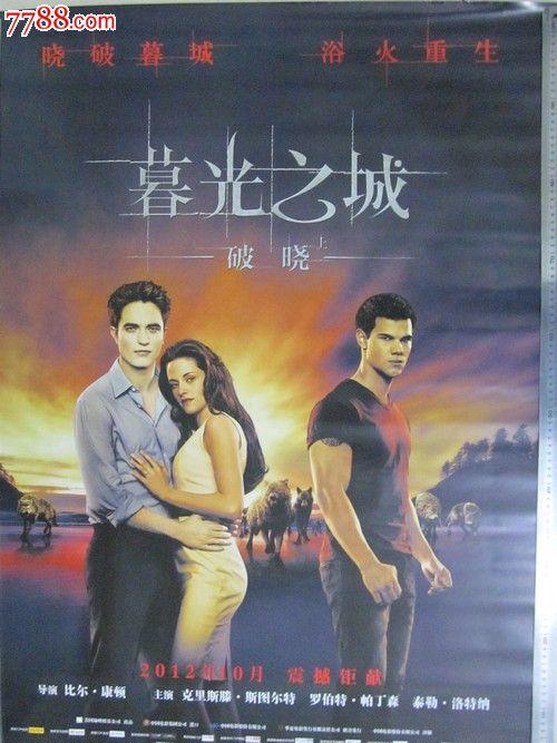 买个假的日本国立音乐大学文凭毕业证